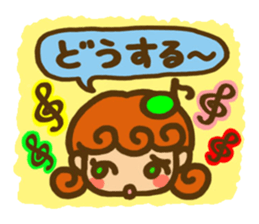 Sticker of Karin -chan sticker #5564318