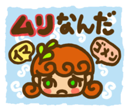 Sticker of Karin -chan sticker #5564320