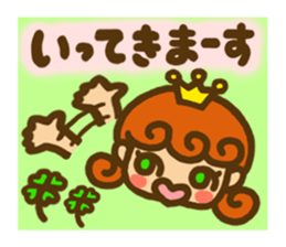 Sticker of Karin -chan sticker #5564322