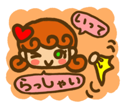 Sticker of Karin -chan sticker #5564323