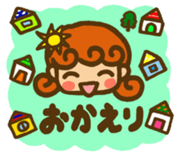 Sticker of Karin -chan sticker #5564325