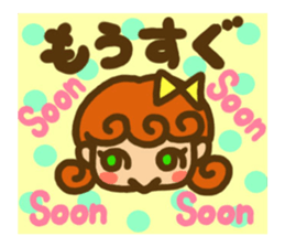 Sticker of Karin -chan sticker #5564326