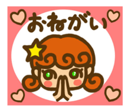 Sticker of Karin -chan sticker #5564328
