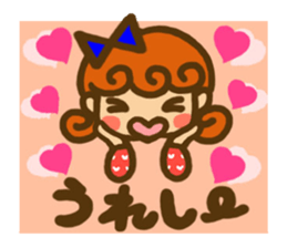 Sticker of Karin -chan sticker #5564333