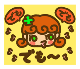 Sticker of Karin -chan sticker #5564335