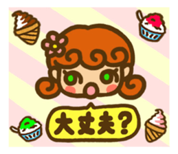 Sticker of Karin -chan sticker #5564337