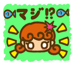 Sticker of Karin -chan sticker #5564338