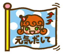 Sticker of Karin -chan sticker #5564339