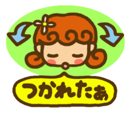 Sticker of Karin -chan sticker #5564341
