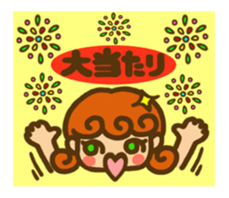 Sticker of Karin -chan sticker #5564342