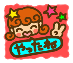 Sticker of Karin -chan sticker #5564343