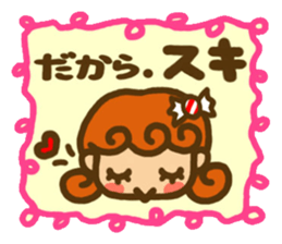 Sticker of Karin -chan sticker #5564344
