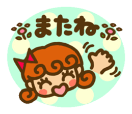 Sticker of Karin -chan sticker #5564346
