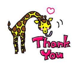 Beroun of giraffe sticker #5564348