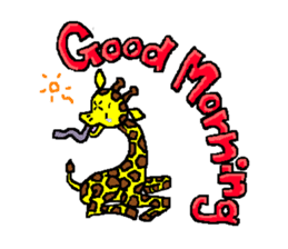 Beroun of giraffe sticker #5564349