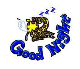 Beroun of giraffe sticker #5564350