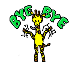 Beroun of giraffe sticker #5564351