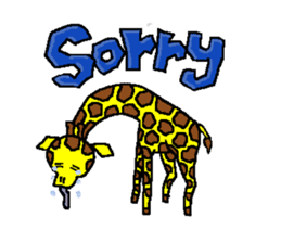 Beroun of giraffe sticker #5564352