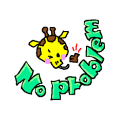 Beroun of giraffe sticker #5564353