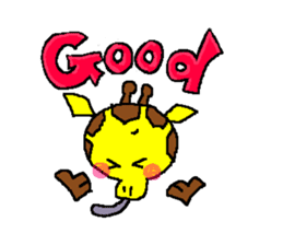 Beroun of giraffe sticker #5564354