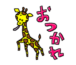 Beroun of giraffe sticker #5564361