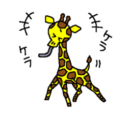Beroun of giraffe sticker #5564382