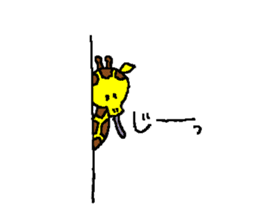 Beroun of giraffe sticker #5564385