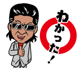 HITOSHI OZAWA sticker #5564429