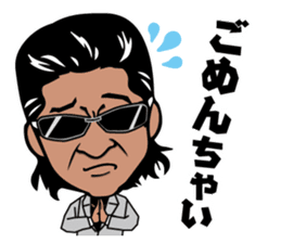 HITOSHI OZAWA sticker #5564437
