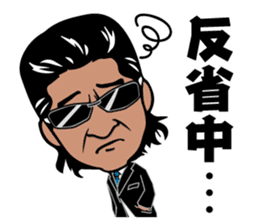 HITOSHI OZAWA sticker #5564438