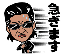 HITOSHI OZAWA sticker #5564442
