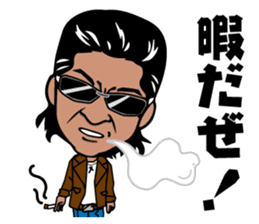 HITOSHI OZAWA sticker #5564448