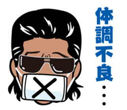 HITOSHI OZAWA sticker #5564453