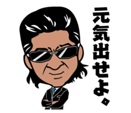 HITOSHI OZAWA sticker #5564455