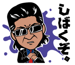 HITOSHI OZAWA sticker #5564458