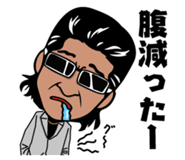 HITOSHI OZAWA sticker #5564462