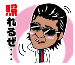 HITOSHI OZAWA sticker #5564464