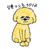 Mr Choco sticker sticker #5564469