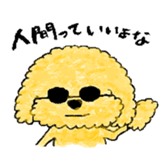 Mr Choco sticker sticker #5564470