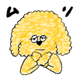 Mr Choco sticker sticker #5564471