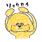 Mr Choco sticker sticker #5564472