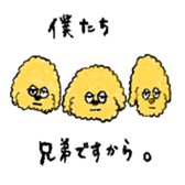 Mr Choco sticker sticker #5564473