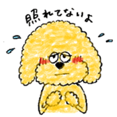 Mr Choco sticker sticker #5564480