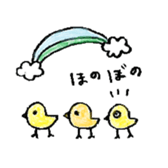 Mr Choco sticker sticker #5564482