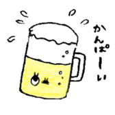 Mr Choco sticker sticker #5564485