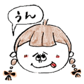 Mr Choco sticker sticker #5564489