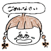 Mr Choco sticker sticker #5564490