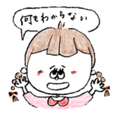 Mr Choco sticker sticker #5564492