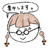 Mr Choco sticker sticker #5564493
