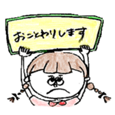 Mr Choco sticker sticker #5564500